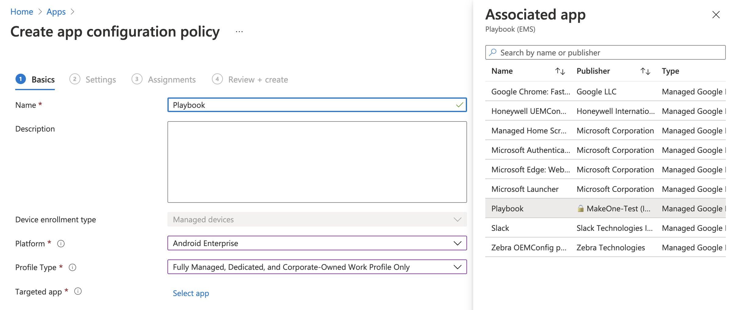 App Config Select